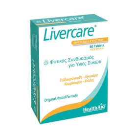 Health Aid Livercare 60tabs