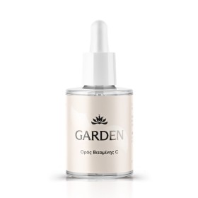 Garden Vitamin C Serum με Αντιοξειδωτική Δράση 30ml