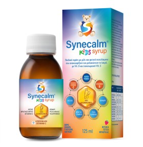 Synecalm Παιδικό Σιρόπι 125ml