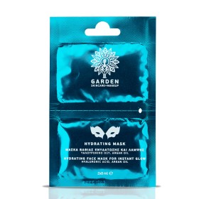 Garden Hydrating Mask Βαθιάς Ενυδάτωσης & Λάμψης 2x8ml