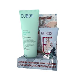 Eubos Sensitive Care Hand Cream 75ml & Winter Hand Cream 25ml Promo Pack