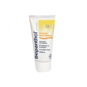 BEPANTHOL ΑΝΤΙΗΛΙΑΚΗ ΚΡΕΜΑ ΠΡΟΣΩΠΟΥ 30SPF 75ML