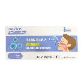 Sejoy Sars Cov 2 Antigen Self Test Τεστ Covid 1τμχ