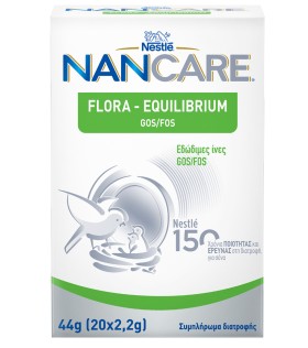 Nestle NanCare Flora Equilibrium 20 Φακελάκια