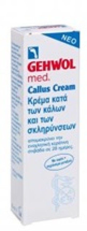 GEHWOL CALLUS CREAM 75ML