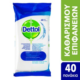 Dettol Αντιβακτηριδιακά Υγρά Πανάκια Καθαρισμού για Όλες τις Επιφάνειες 40τμχ