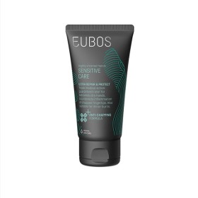 Eubos Sensitive Ultra Repair & Protect Hand Cream 75ml