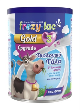 Frezylac Gold 3 Upgrade Βιολογικό Γάλα σε Σκόνη από 10 μηνών 400g