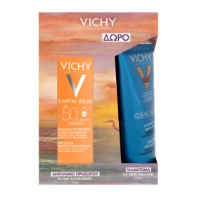 Vichy Capital Soleil Dry Touch SPF50 50ml Promo Pack