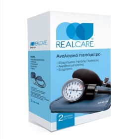 Realcare Αναλογικό Πιεσόμετρο