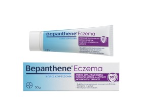 Bepanthene Eczema 50g