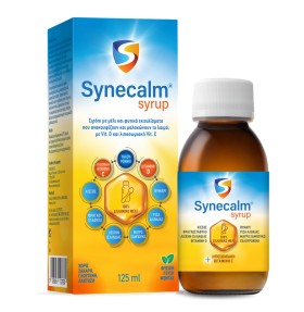 Synecalm Σιρόπι Ενηλίκων 125ml