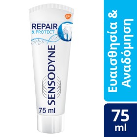 Sensodyne Repair & Protect, Οδοντόκρεμα για τα Ευαίσθητα Δόντια 75ml