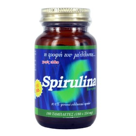 ΑΛΓΗ Α.Ε.Γ.Ε. - Σπιρουλίνα Νιγρίτας Σερρών (Spirulina)  - 180tabs X 334Mg