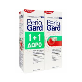 Periogard Στοματικό Διάλυμα Xωρίς Αλκοόλη 400ml  1+1 Δώρο