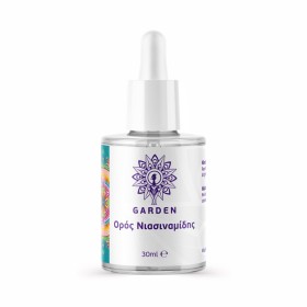 Garden Niacinamide Serum για Αποκατάσταση και Φωτεινότητα 30ml