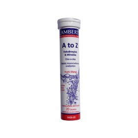 Lamberts A-Z Multi Vitamin 20tabs Αναβράζουσες