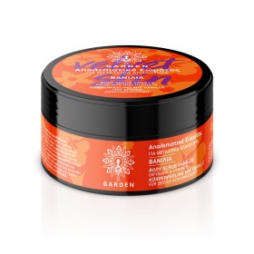 Garden Body Scrub Βανίλια για Μεταξένια Απαλότητα 100ml