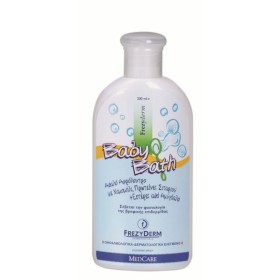 FREZYDERM BABY BATH 200ML