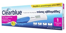 Clearblue Ψηφιακό Τεστ Εγκυμοσύνης με Δείκτη Σύλληψης 1τμχ