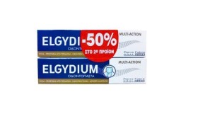 Elgydium Multi-Action Toothpaste 75ml -50% στο 2ο Προϊον