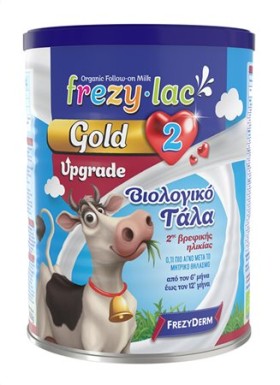 Frezylac Gold 2 Upgrade Βιολογικό Γάλα σε Σκόνη 6-12 μηνών 400g