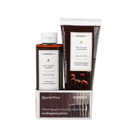 Korres Argan Oil Shampoo+Conditioner Set