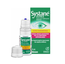 Alcon Systane Ultra 10ml