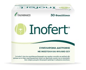 Inofert Sachets 30 Φακελίσκοι