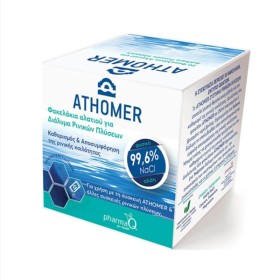 Athomers Sachets Φακελάκια για Διάλυμα Ρινικών Πλύσεων 50τμχ