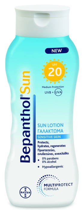 Bepanthol Sun Lotion Γαλάκτωμα Sensitive Skin SPF20 200ml