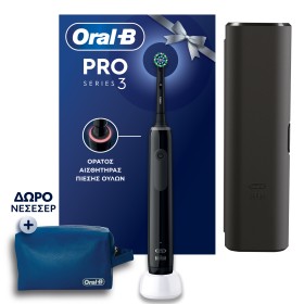 Oral-B PRO 3 Ηλεκτρική Οδοντόβουρτσα Black με Θήκη + Δώρο Νεσεσέρ