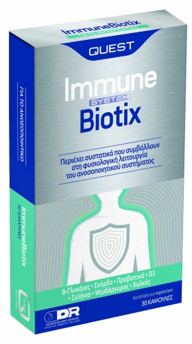 Quest Immune Biotix 30caps