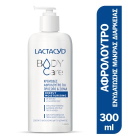 Lactacyd Body Care Deeply Moisturising 300ml