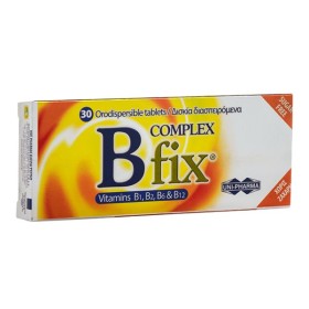 Unipharma B Complex Fix 30tabs Διασπειρόμενα