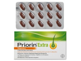 PRIORIN EXTRA NEW 60 Κάψουλες