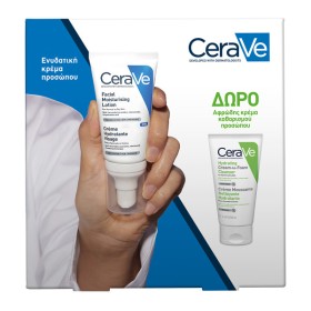 Cerave Set Facial Moisturising Lotion 52ml + Δώρο Hydrating Cream to Foam Cleanser 50ml