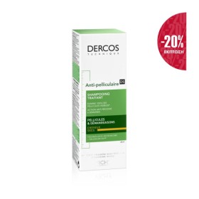 Vichy Dercos Anti-dandruff DS Σαμπουάν κατά της πιτυρίδας για Ξηρά μαλλιά -20% 200ml