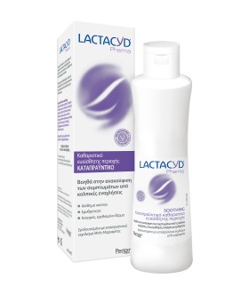 Lactacyd Pharma Soothing Καταπραϋντικό Υγρό Καθαρισμού 250ml