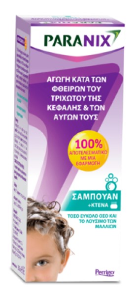 Paranix Shampoo Σαμπουάν Αγωγής κατά των Φθειρών 200ml