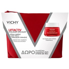 Vichy Liftactiv Collagen Specialist 50ml Promo Pack