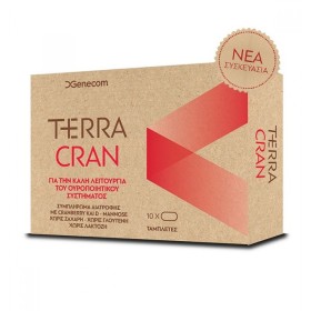 Genecom TerraCran με Γεύση Πορτοκάλι 10tabs