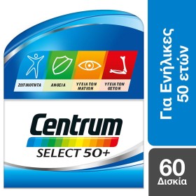 CENTRUM SELECT 50+ 60TAB NEW