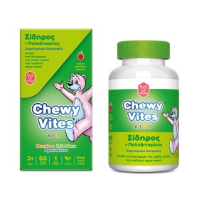 Chewy Vites Kids Σίδηρος + Πολυβιταμίνες 60τμχ