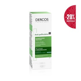 Vichy Dercos Anti-dandruff DS Σαμπουάν κατά της πιτυρίδας για Κανονικά & Λιπαρά μαλλιά -20% 200ml