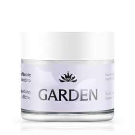 Garden Nourishing Night Face&Eye Cream με Αβοκάντο 50ml