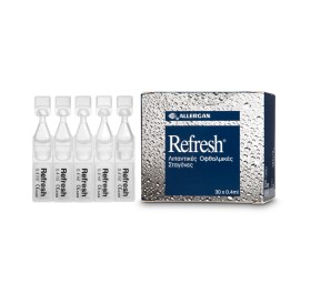 Allergan Refresh Λιπαντικές Οφθαλμικές Σταγόνες 0.4ml x 30amps