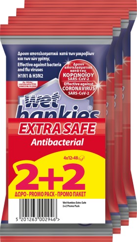 Wet Hankies Extra Safe Μαντηλάκια 2+2 Δώρο