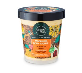 Organic Shop Body Desserts Body Souffle Moroccan Orange Κρέμα για Σύσφιξη Σώματος 450ml