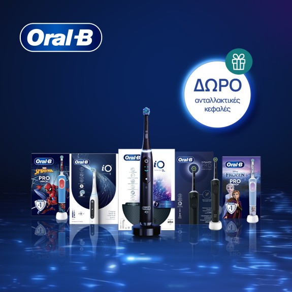 Oral b